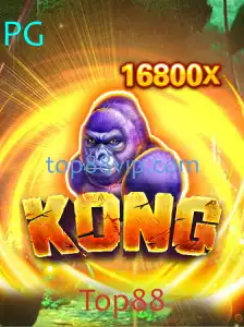 Explorando o Universo do Jogo Kong