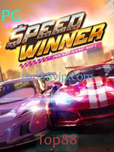 SpeedWinner: Aventura e Estratégia no Mundo dos Jogos Digitais