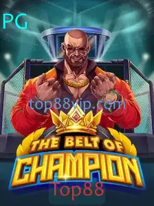 Explorando o Jogo TheBeltOfChampion: Regras e Introdução