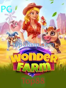 Explorando o Mundo de WonderFarm: Um Jogo Inovador